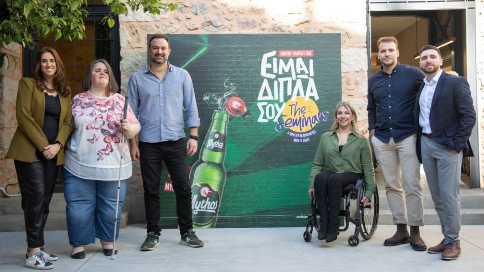 Ολυμπιακή Ζυθοποία